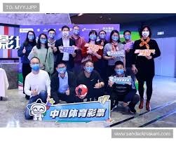 2026年世界杯民主刚果队重返赛场的辉煌之路