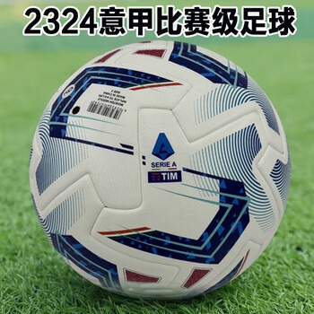 津门虎前锋补强预测 陈蒲成为球迷新宠